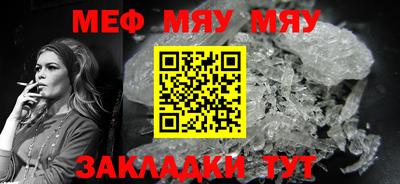 бутик Краснодар