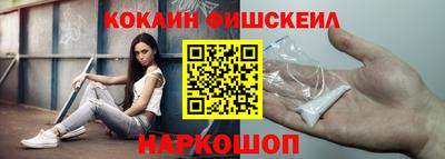 прущие крисы Краснознаменск
