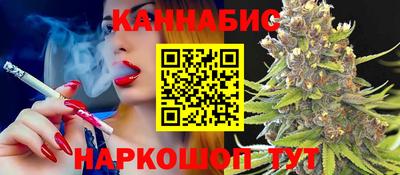 соль ск Краснокаменск