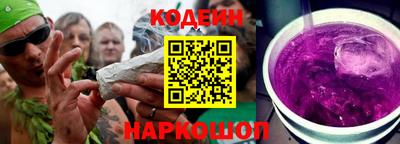 прущие крисы Краснознаменск