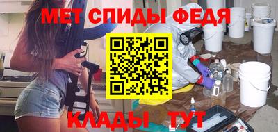 прущие крисы Краснознаменск