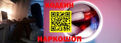 прущие крисы Краснознаменск