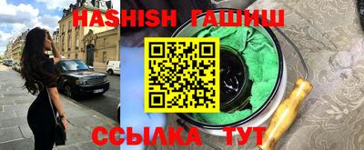 прущие крисы Краснознаменск