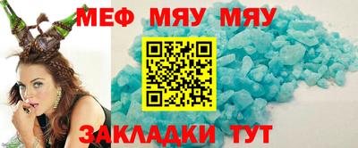 бутик Краснодар