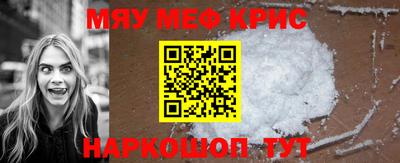 бутик Краснодар