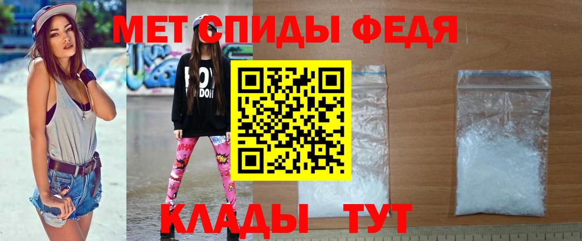 ГАШИШ  Метамфетамин  МЕФ   ЭКСТАЗИ  Нарьян-Мар  Вход с VPN  Конопля 